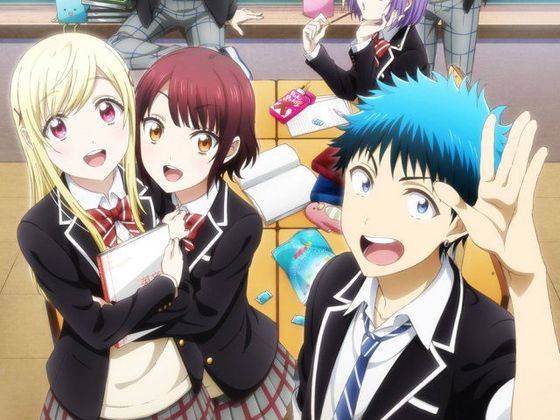 Yamada-kun And The Seven Witches Pics, Anime Collection