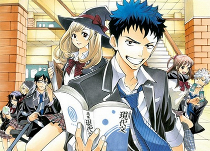 Images of Yamada-kun And The Seven Witches | 420x303