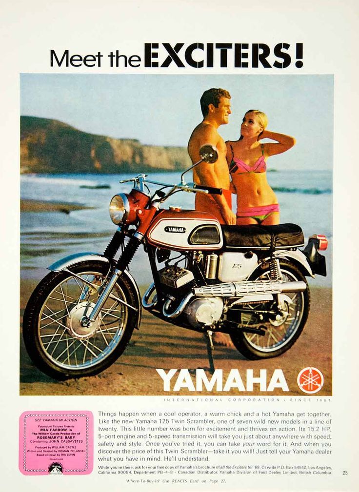 Yamaha 125 Twin Scrambler #16