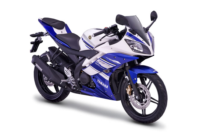 Yamaha YZF-R15 Backgrounds on Wallpapers Vista