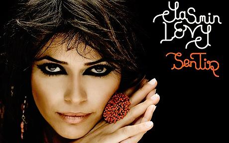 Yasmin Levy Pics, Music Collection