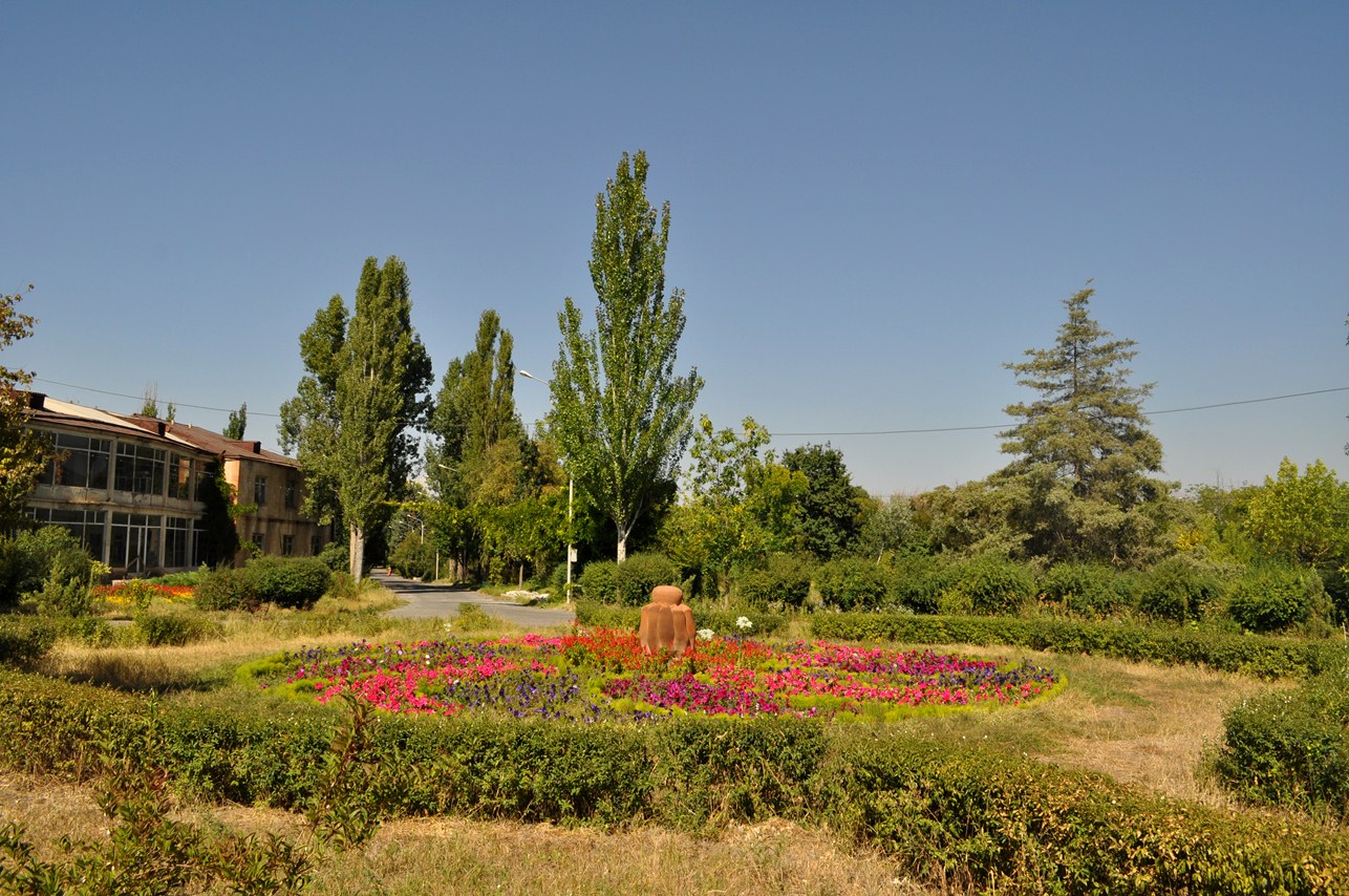 Ботанический парк Ереван