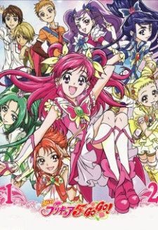 Yes! Pretty Cure 5 Backgrounds on Wallpapers Vista