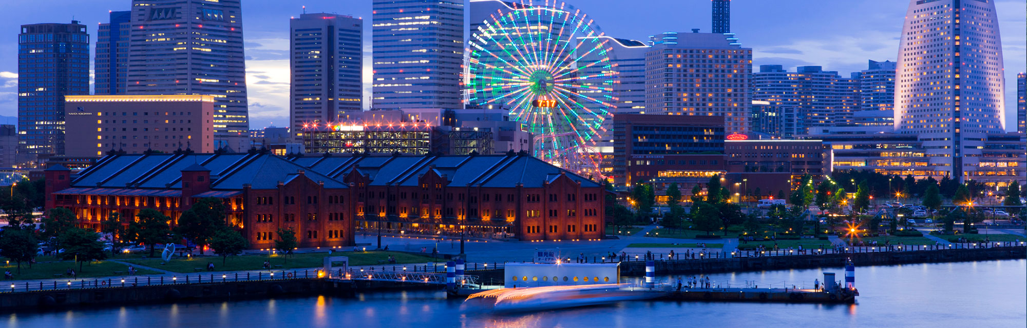 Amazing Yokohama Pictures & Backgrounds