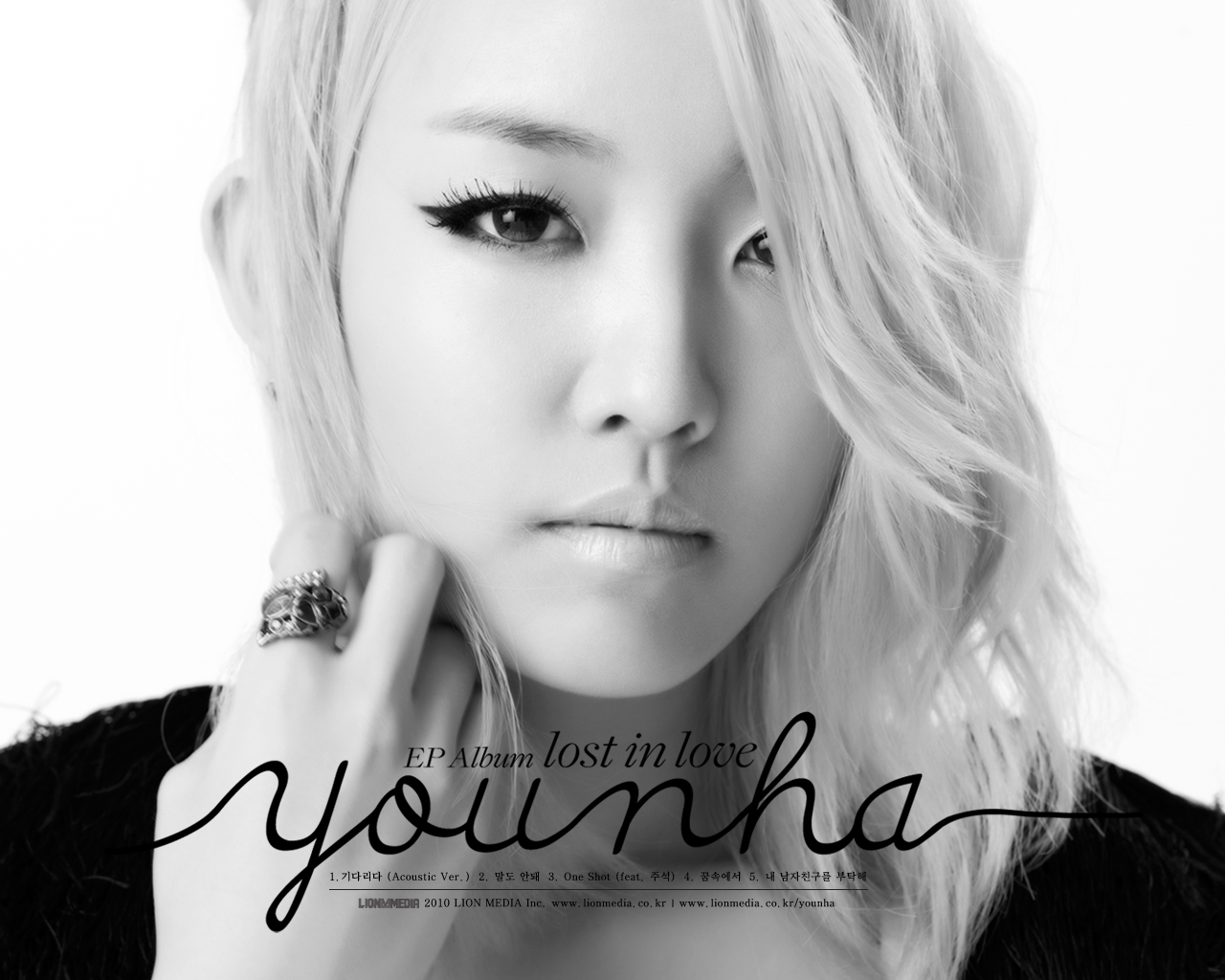 Images of Younha | 1280x1024