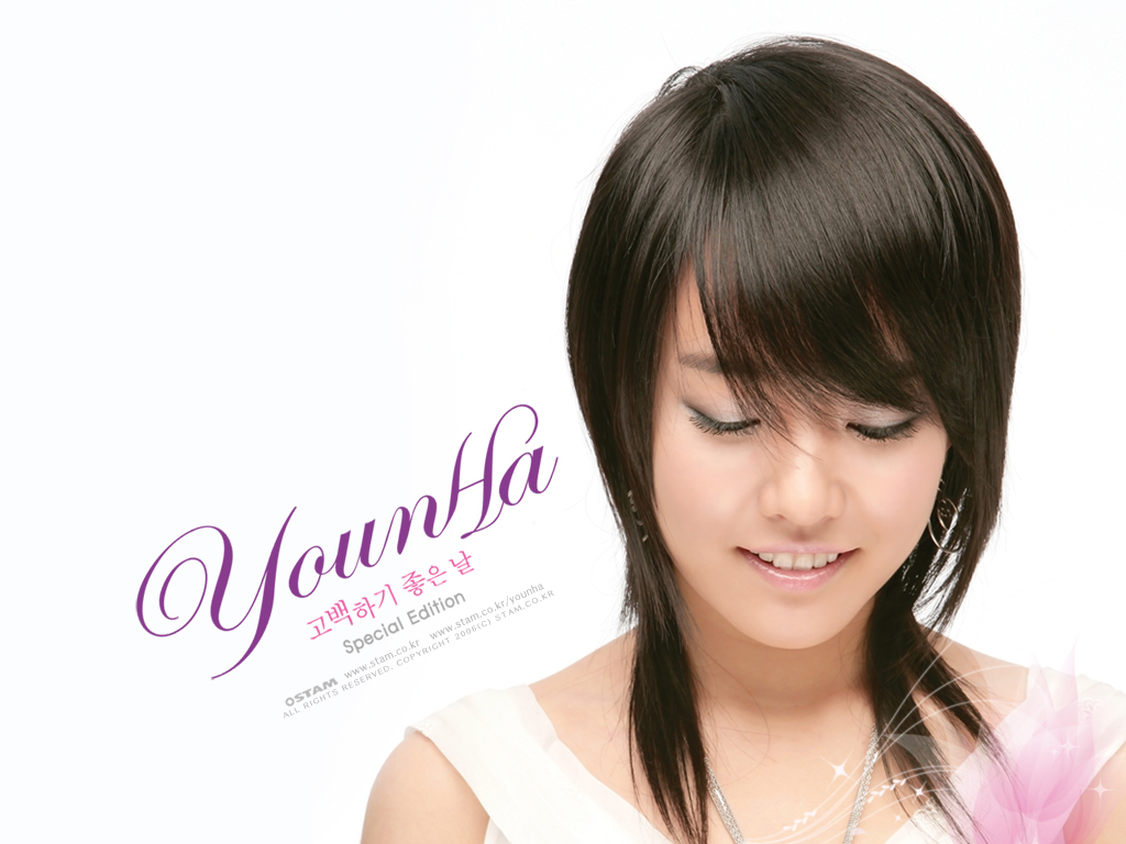 Images of Younha | 1024x768