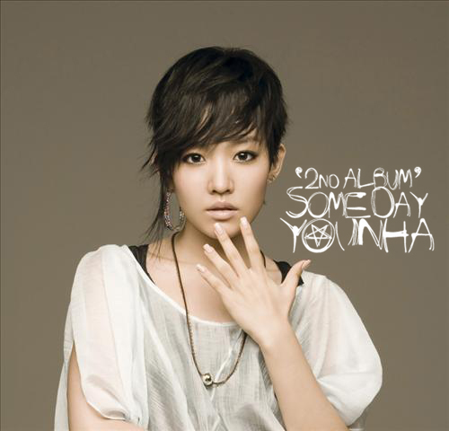 Younha High Quality Background on Wallpapers Vista