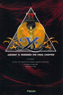 Ys II: Ancient Ys Vanished The Final Chapter #18