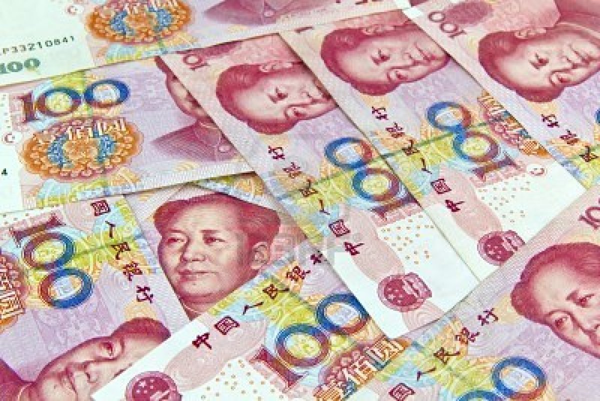 HQ Yuan Wallpapers | File 262.24Kb