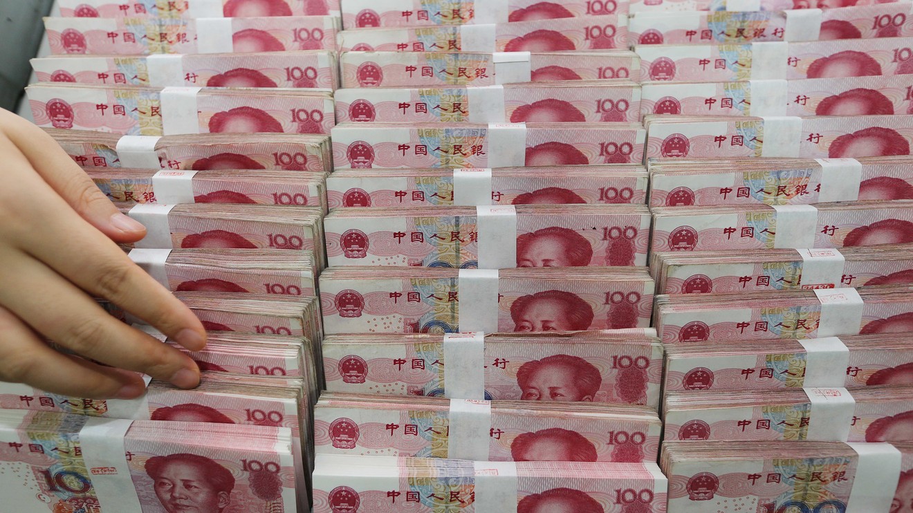 Yuan High Quality Background on Wallpapers Vista
