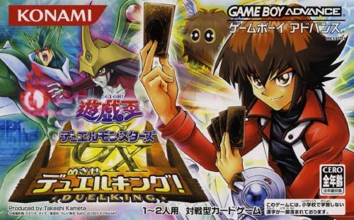 Images of Yu-Gi-Oh! GX Duel Academy | 500x311