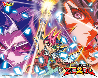 Nice Images Collection: Yu-Gi-Oh! Zexal Desktop Wallpapers