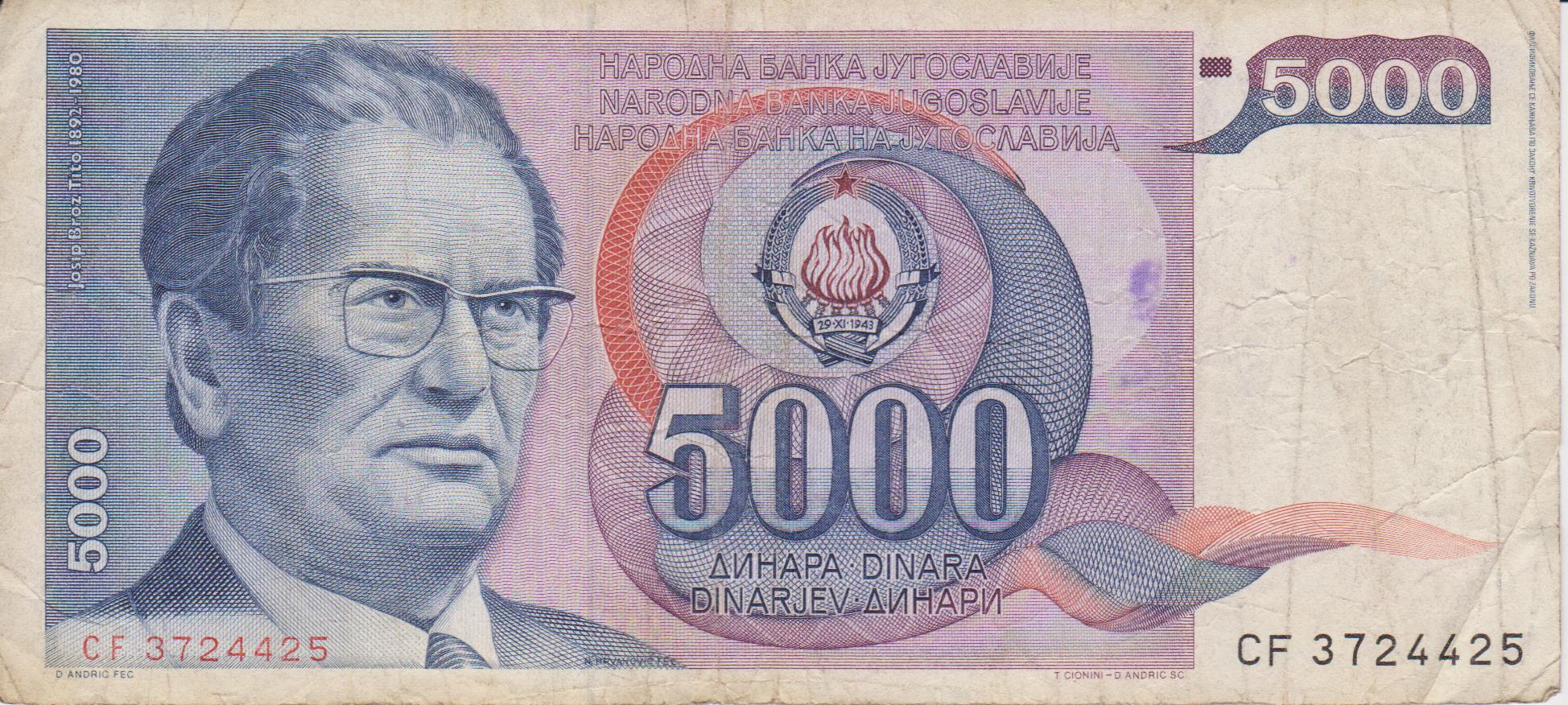 Yugoslav Dinar #4