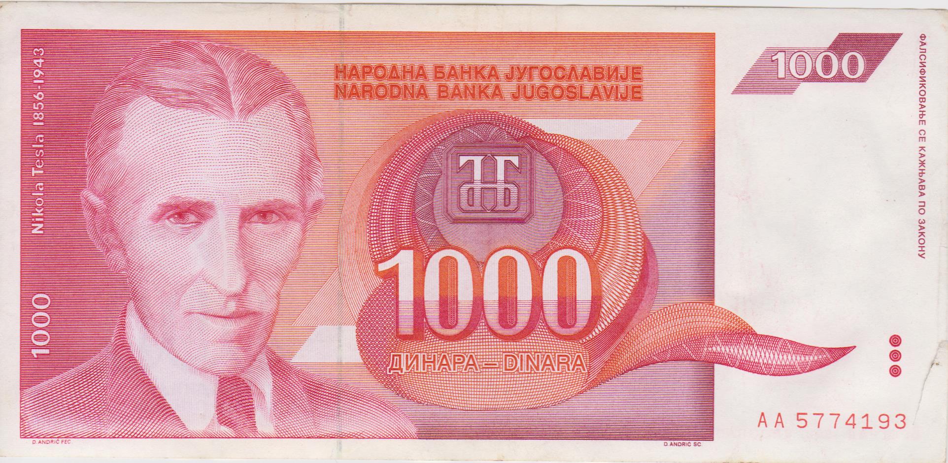 Yugoslav Dinar #6