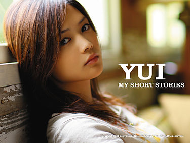 YUI High Quality Background on Wallpapers Vista