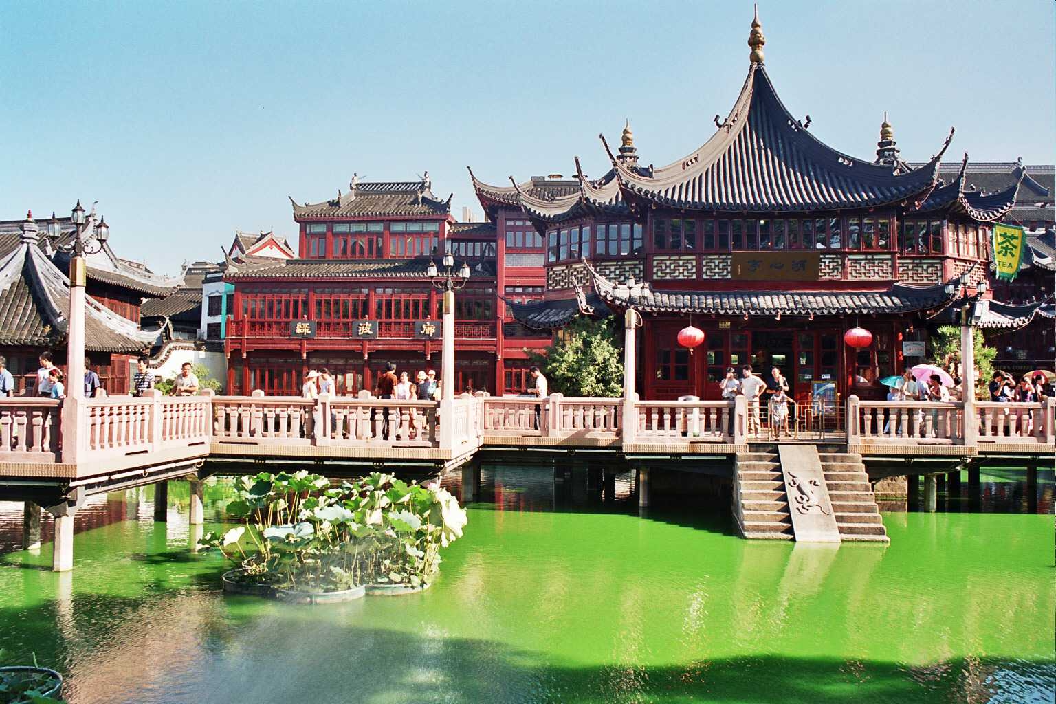 Yuyuan Garden #1