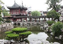 Yuyuan Garden #11