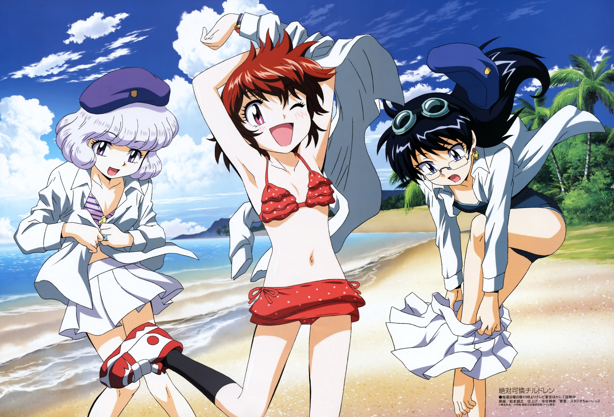 HD Quality Wallpaper | Collection: Anime, 2000x1359 Zettai Karen Children