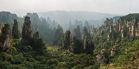 Zhangjiajie National Park #11