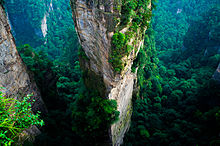 Zhangjiajie National Park Backgrounds, Compatible - PC, Mobile, Gadgets| 220x146 px