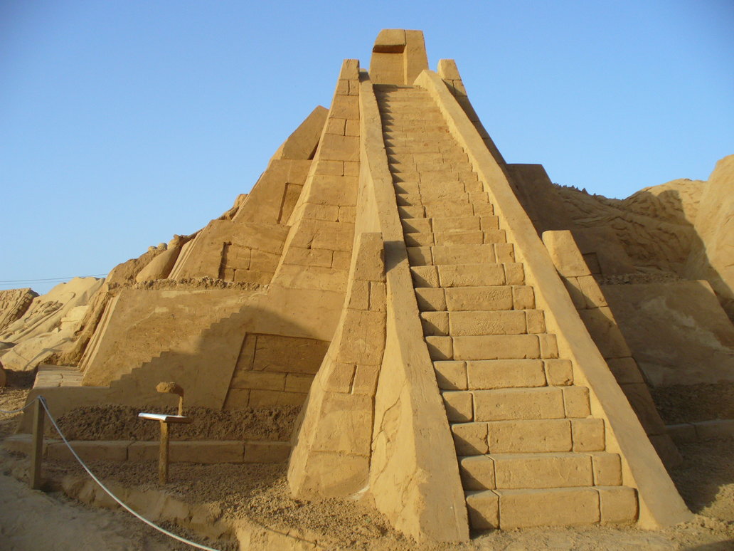Ziggurat #33
