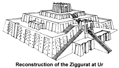 Ziggurat #15