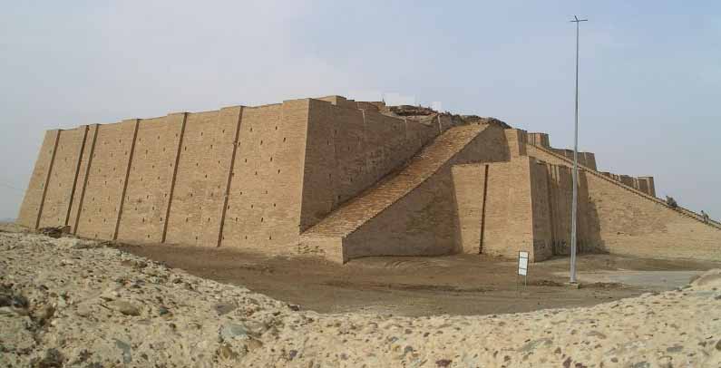 Images of Ziggurat | 795x406