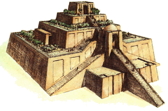 Images of Ziggurat | 331x219
