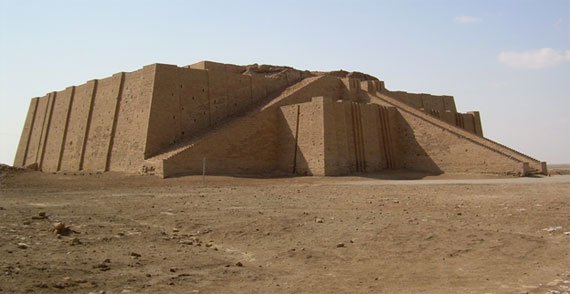 Ziggurat #19