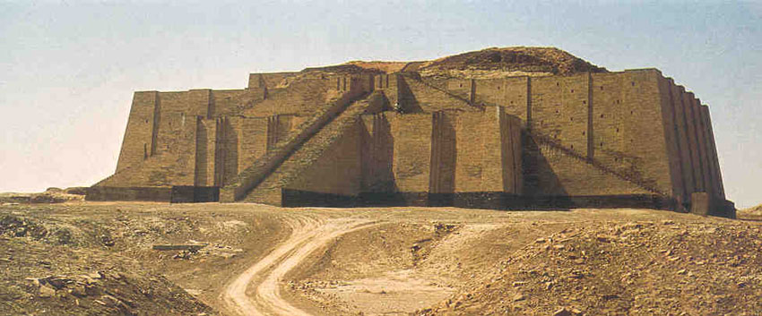 Ziggurat Backgrounds on Wallpapers Vista