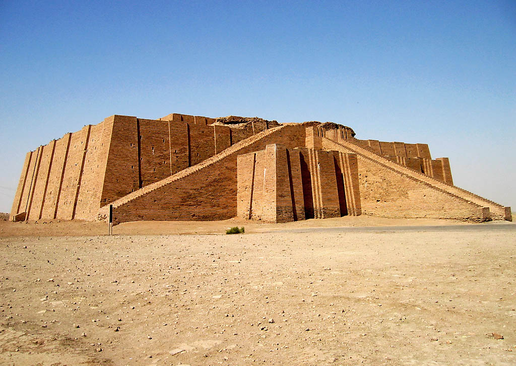 Images of Ziggurat | 1024x728