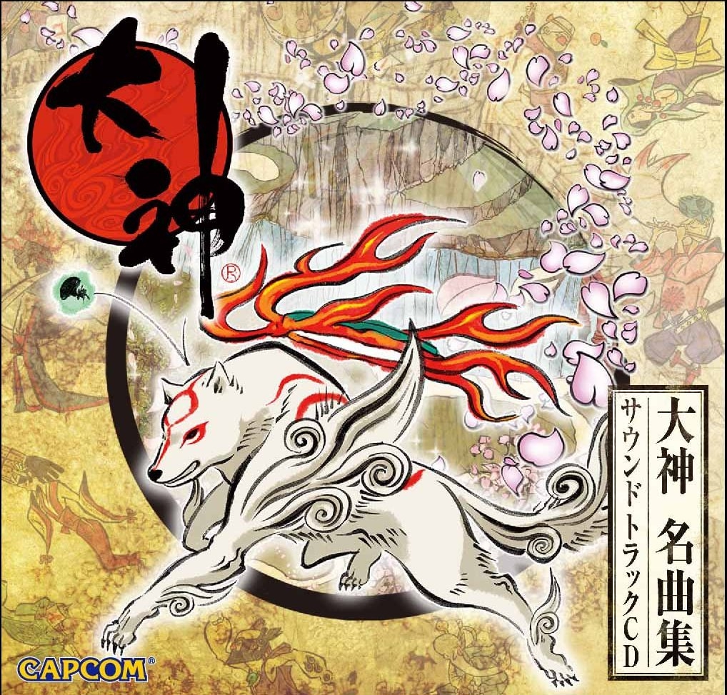 Amazing Ōkami Pictures & Backgrounds