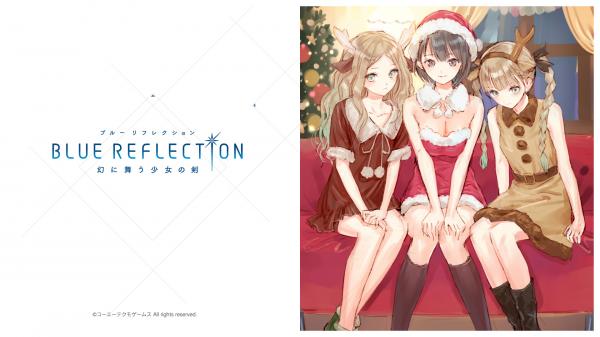 preview Blue Reflection