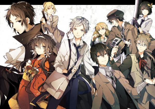 preview Bungou Stray Dogs