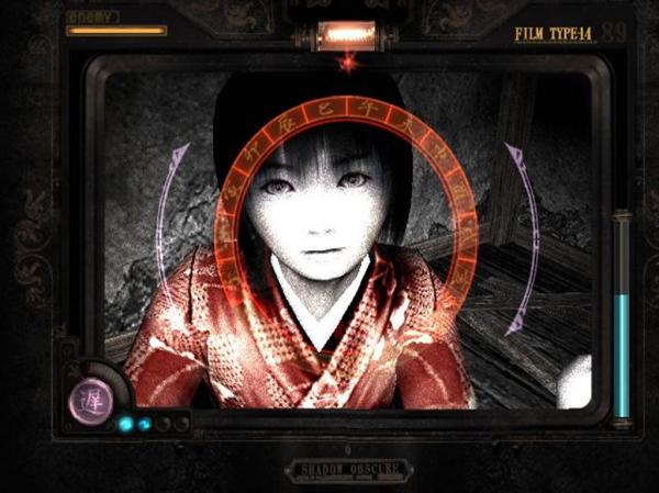 preview Fatal Frame