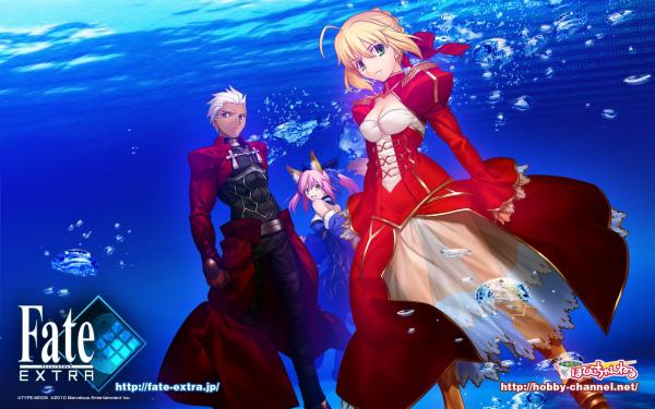 preview Fate Extra
