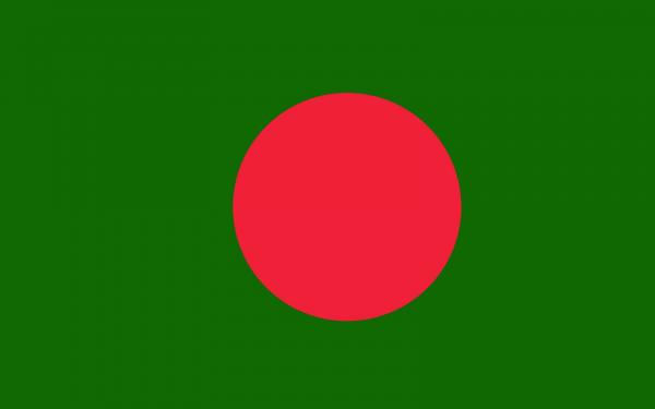 preview Flag Of Bangladesh