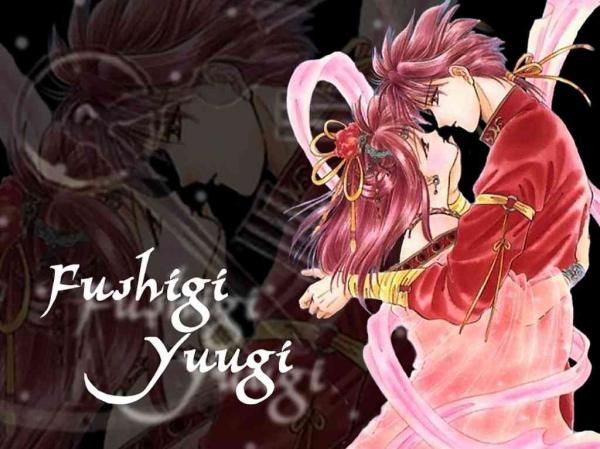 preview Fushigi Yuugi