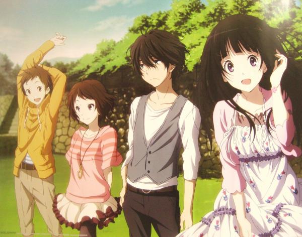 preview Hyouka