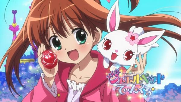 preview Jewelpet Tinkle