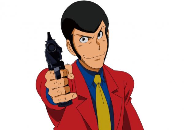 preview Lupin The 3rd