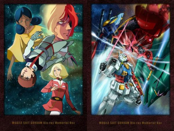 preview Mobile Suit Gundam