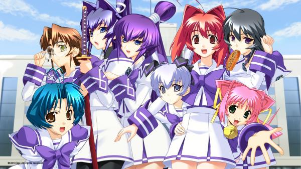 preview Muv-Luv