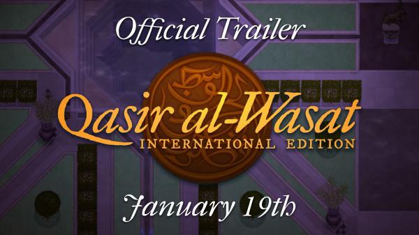 preview Qasir Al-Wasat: International Edition