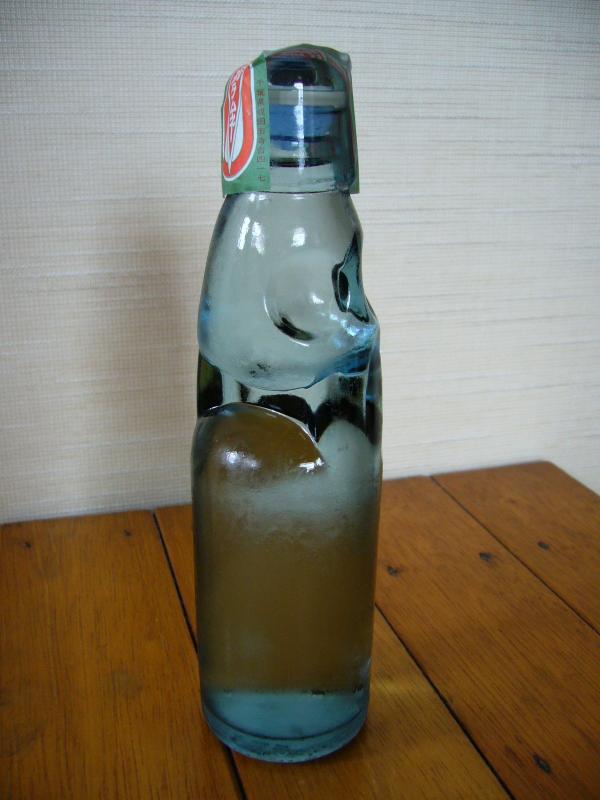 preview Ramune