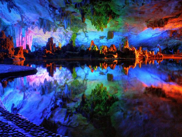 preview Reed Flute Cave