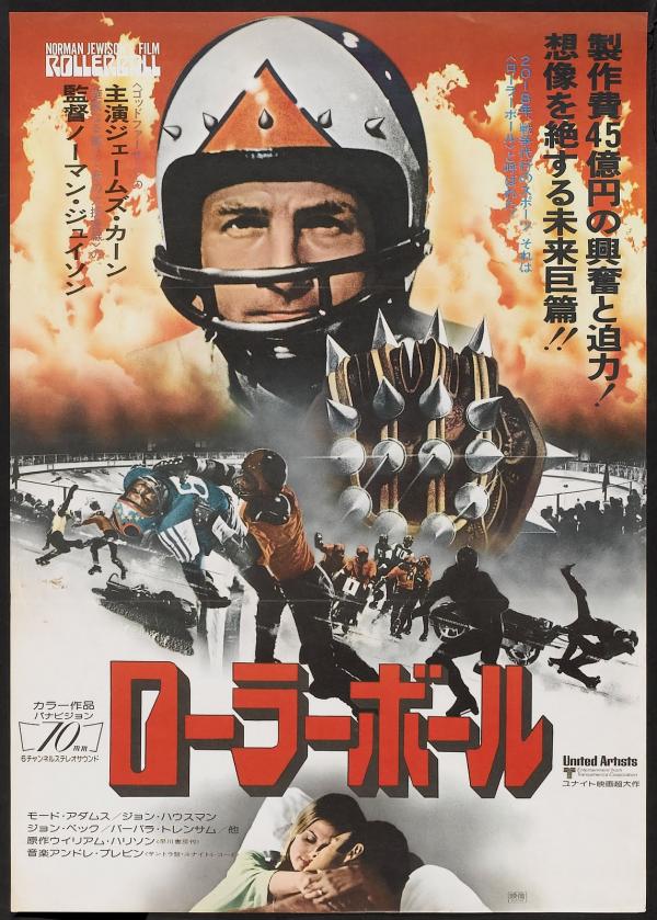 preview Rollerball