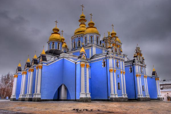 preview St. Michael's Golden-domed Monastery