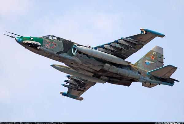 preview Sukhoi Su-25