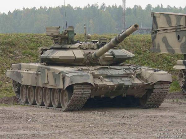 preview T-90
